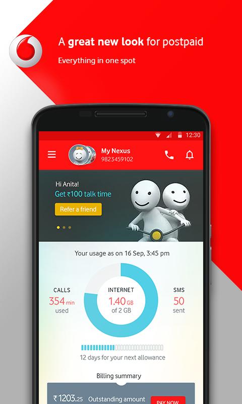 Network booster for android download free